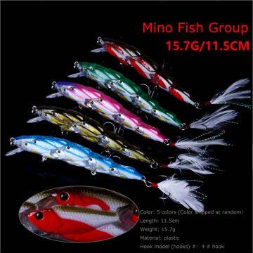 DSJUGGLING Mino Fish Group Новые приманки 15,7 г/11,5 см, Люя-фишинг Мино-имитационные приманки 5 цветов Оптовая продажа
