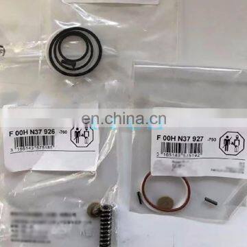 High Quality Repair Kits O-ring 402475 for Injector 0445120074 0445120064