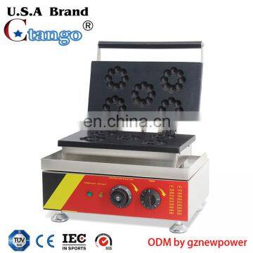 newest plum-blossom shape Mini Donut Machine|donut production line donut making machine|Donut Machine for sale