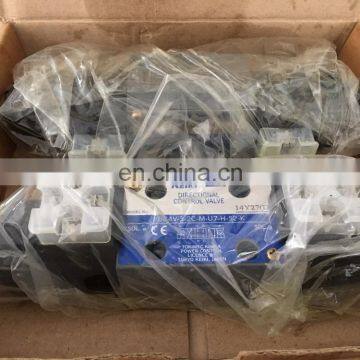TOKIMEC Directional Valve DG4V-3-2C-M-U7-H-52-K Hydraulic Valve photo-3
