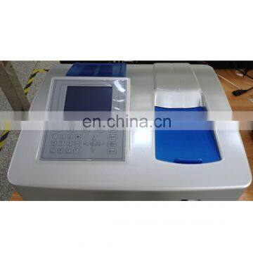 China Factory DU-8800D UV VisibleSpectrophotometer With Cheap Price photo-3