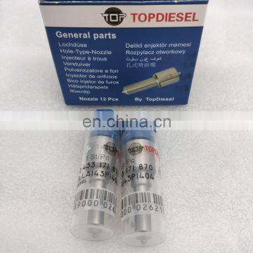COMMON RAIL NOZZLE 0 433 171 870 / DLLA143P1404 photo-3