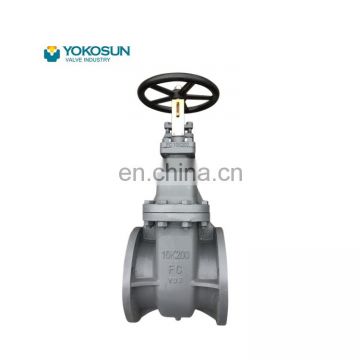 Factory Outlet Most Popular High Quality Oil Rig Equipment JIS F7364 10K CAST Metal Sealed Gate Valve