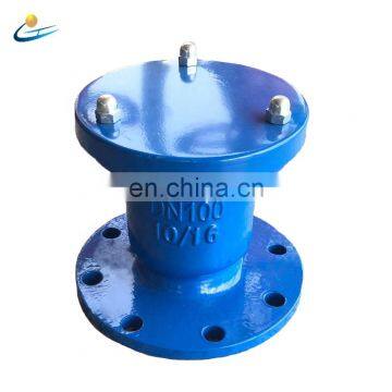 Single port flanged air release vent exhaust valve