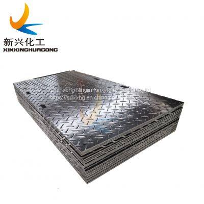 Composite Construction Construction Road Mat Way Panels