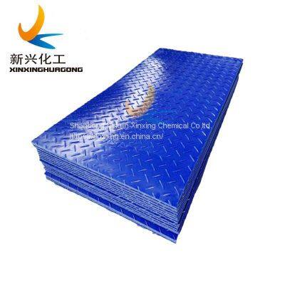 4X8 Plastic UHMWPE HDPE Temporary Construct Excavator Heavy Duti Road Mats Swamp Ground Floor Mat