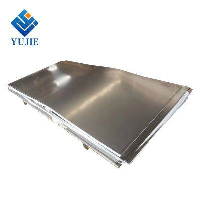 No.4 Stainless Steel Sheet 202 Stainless Steel Sheet 1000mm For Solar Water Heater