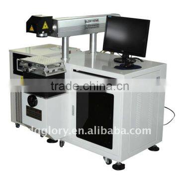 Metal Yag Laser Marking Machine