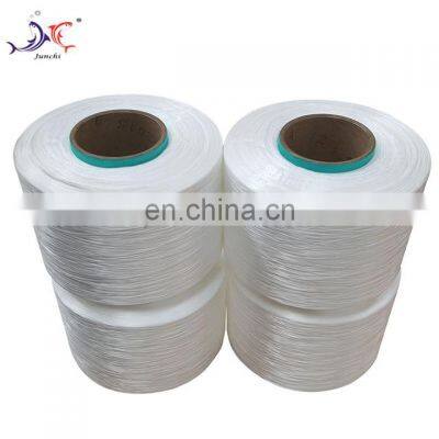 Junchi High Tenacity pp Multifilament Twisted Yarn photo-4