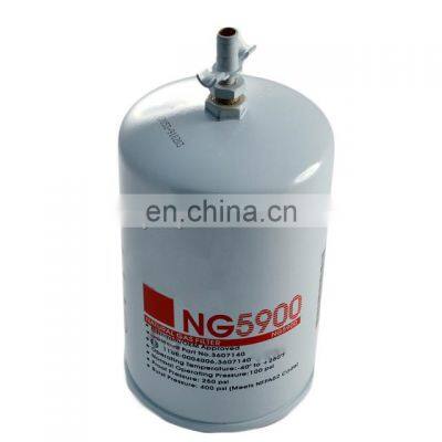 Natural gas filter NG5900 3606712 1143-00008 uses for L10G B&C Natural Gas Version of 10 liter engine 375KW