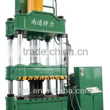 Small Hydraulic Press Machine photo-1