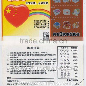 High quality paper lottery ticket manufacturer