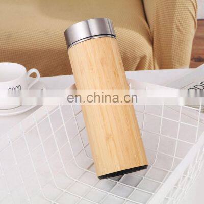 Smart 450ml Stainless Steel Bamboo Shell Temperature Tumbler photo-2