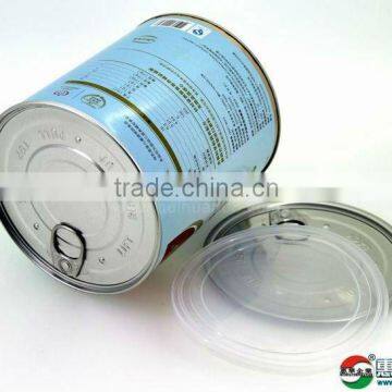 Milk Powder Canister