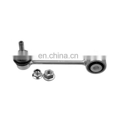 97033306905  97033306903 Stabilizer bar/balance bar Suitable for PORSCHE PANAMERA 970