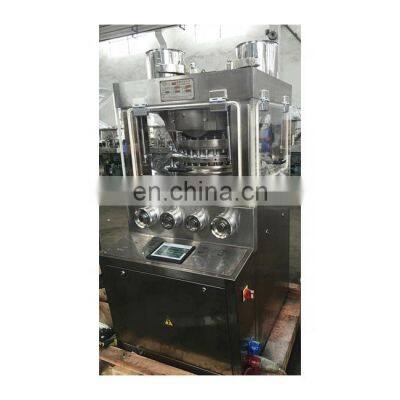 ZP26 Rotary Core Coated Tablet Press Machine Suitable for Tablet-in-Tablet making machinery