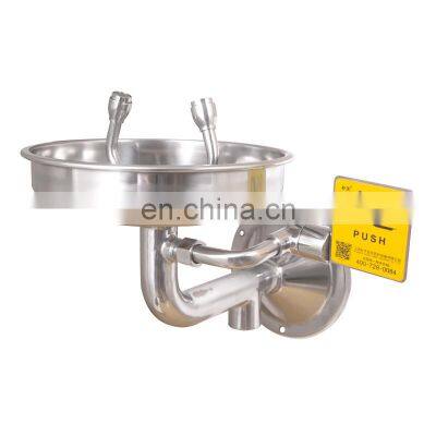 ELECPOPULAR EPG31 Wall Mounted Emergency Eye Wash with Round Base