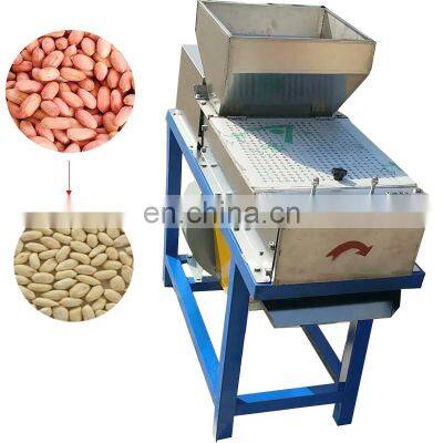 dry Almond  dry  nut skin peeling machine/stainless steel Almond and peanut dry peeling machine