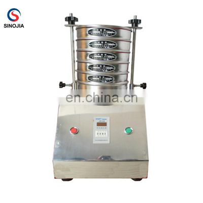 China Manufacturer  Stainless Steel Laboratory Special Sieve / Laboratory Shaker