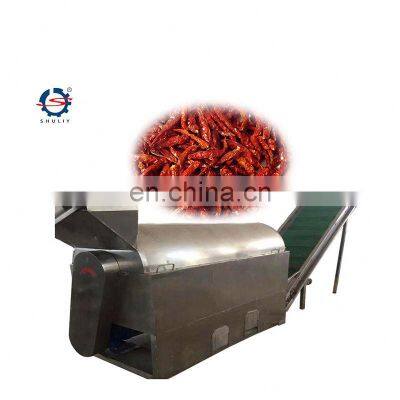 Automatic Pepper/Chili cleaning machine