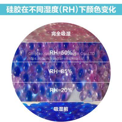 Blue Color-changing Silica Gel 3-5mm Moisture-proof Indicator Transformer Desi