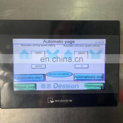 High Speed 100 Bags/min Horizontal Hookah Shisha Filling Packing Machine photo-4