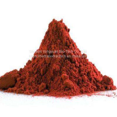 Astaxanthin 2% Red powder, Haematococcus pluvialis extract, cold water soluble Astaxanthin Powder 1%, Yongyuan BIo