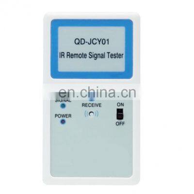 QD-JCY01 Infrared remote signal tester