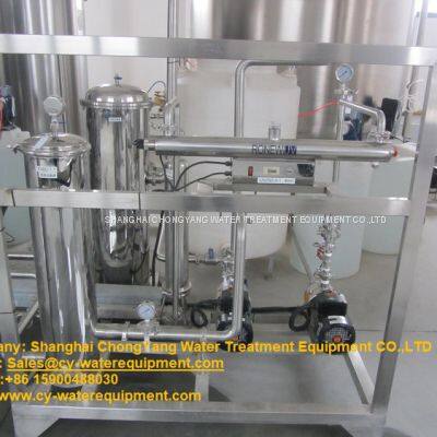 Austenitic stainless steel purified water system with DQ,IQ,OQ,PQ,SAT,FAT all verification document