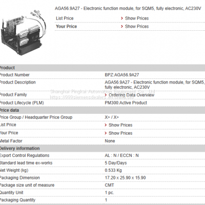 AGA56.9A27  Electronic function module