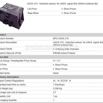 AGG5.315  Siemens sensors