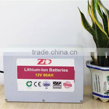 LifePo4 Battery Price 12v 80ah for Solar Lighting System photo-2