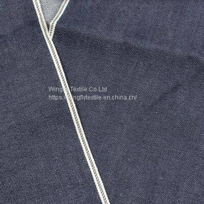 11.5oz Best Raw Denim Jeans Fabric Autumn and Winter Thick Denim Fabric W286323 photo-3