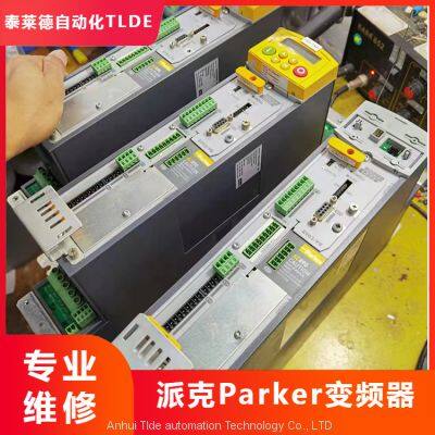 Parker AC690 frequency converter 690-433145F2-B00P00-A400 models are complete and welcome to consult