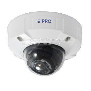 WV-S2572L i-PRO Extreme H.265 Dome Network camera