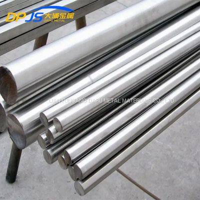 S31609/S30103/S43600/S30467/S11163/S38340 Stainless Steel Rod/Bar Precision Processing Protection