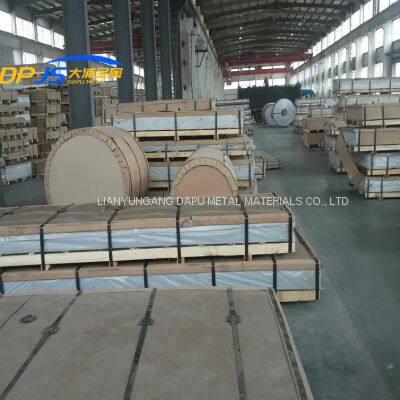 5014/5016/5017/5040 Aluminum Magnesium Alloy Sheet/Plate Large Volume Discounts Ability to Customize photo-5