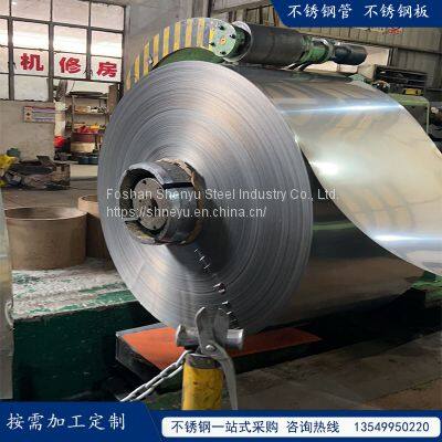 Specially Supplied 430 Stainless Steel Coils for Foreign Trade