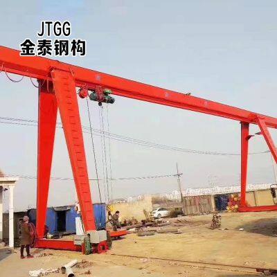 Over Head Travelling Bridge Crane For Transporting Goods Overhead Bridge Crane