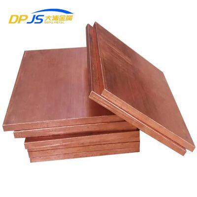 Factory Supply 99.99% Red Cooper Sheet/plate C1020/c1100/c1221/c1201/c1220 For Industry Building photo-2