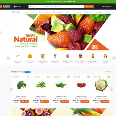 Разработка мобильного приложения для Android для продуктовых магазинов, аптек и бакалейных магазинов: Компания разработки нативных приложений. Разработка приложений на Flutter