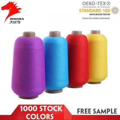 Nylon 66 Yarn 40D/34F/2 Hank Dyed Yarn Nylon Semi Dull Nylon High Stretch Yarn for Elastic Webbing photo-5