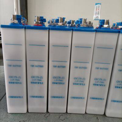 Nickel Cadmium Ultra-high Rate GNC170 Alkaline Battery Power 1.2V250AH Railway Ship photo-4