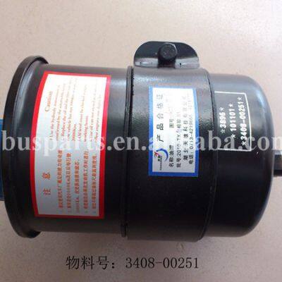 Auto Spare Parts Chinese Bus Engines 3408-00251 Original Power Steering Oil Tank photo-3