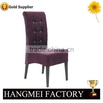Luxury Chair Imitated Wood Chair High Back Chair for Sale photo-4