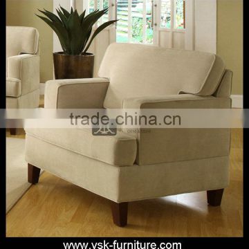 AC-050 Living Room Comfortable Single Sofa Chair