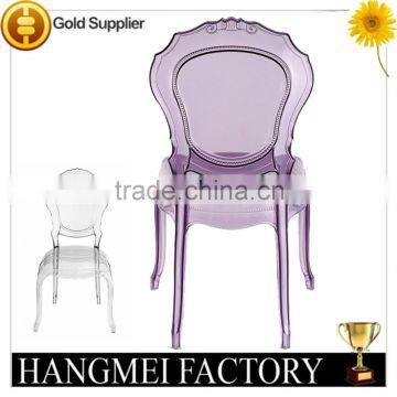 Polycarbonate Resin Epoque Chair/Wholesale Wedding Chair