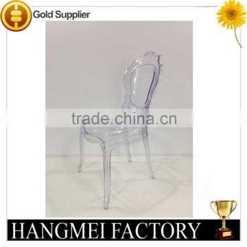 Modern Designer Popular Transparent PC Chair for Sale