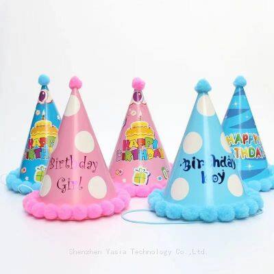 New Design Plush Ball Cone Birthday Hats with Rainbow Stripes for Children's Party Supplies