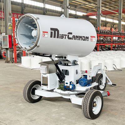 Пылесборник-туманный фугас для ухода за газоном футбольного поля, система очистки воздуха